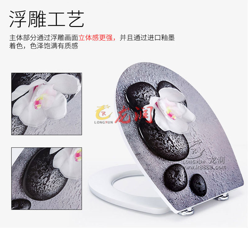 UV打印機|UV平板打印機|萬能打印機|平板打印機|UV機|龍潤|8d|彩印機|平板打印機價格|萬能打印機價格|萬能彩印機|UV平板機|uv打印機價格|uv打印機多少錢|uv打印機多少錢一臺