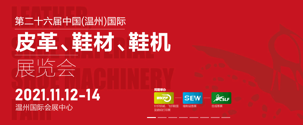 uv打印機(jī),uv平板打印機(jī),萬(wàn)能打印機(jī),uv彩印機(jī),uv打印機(jī)廠家,龍潤(rùn)